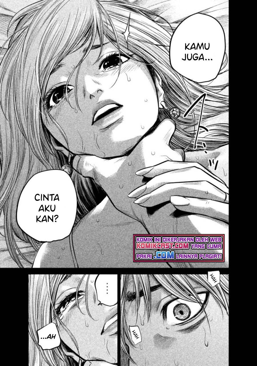 hare-kon - Chapter: 128