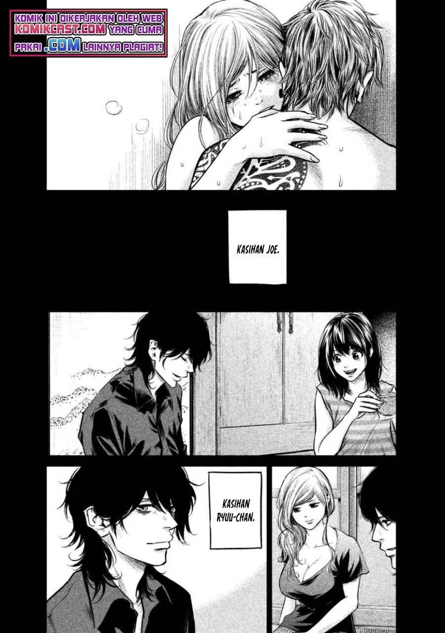 hare-kon - Chapter: 128
