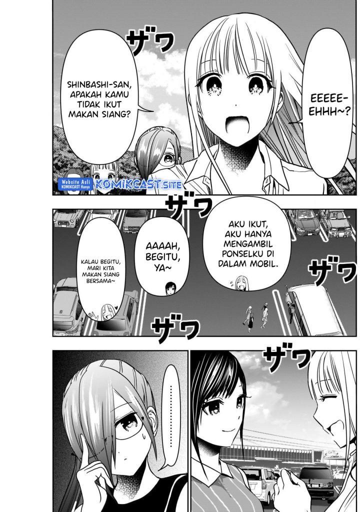 batsu-hare - Chapter: 33