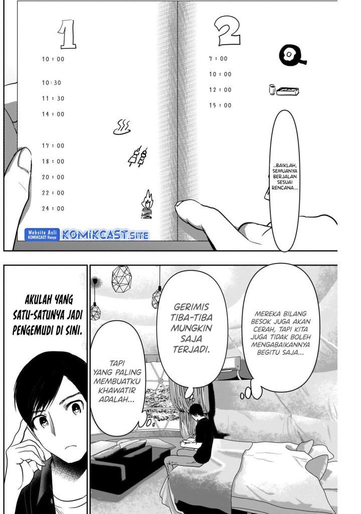 batsu-hare - Chapter: 33