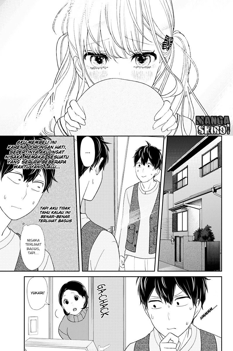 koi-to-uso - Chapter: 138