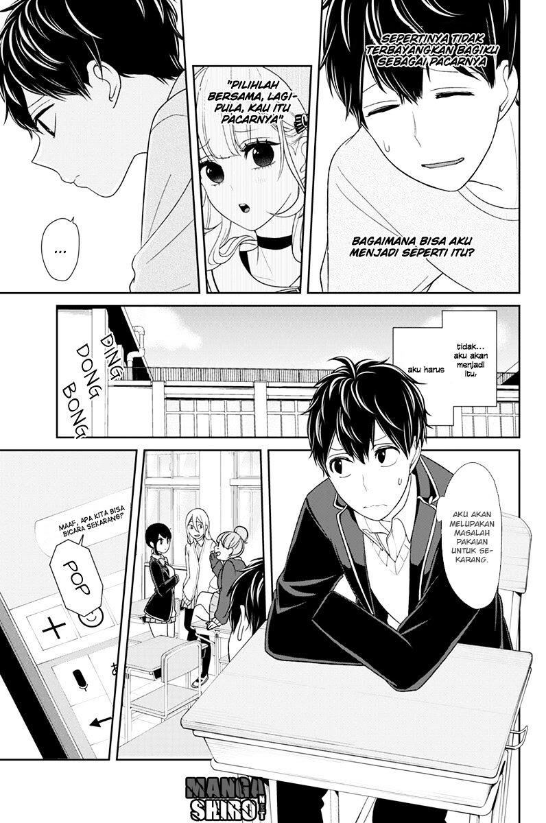 koi-to-uso - Chapter: 138