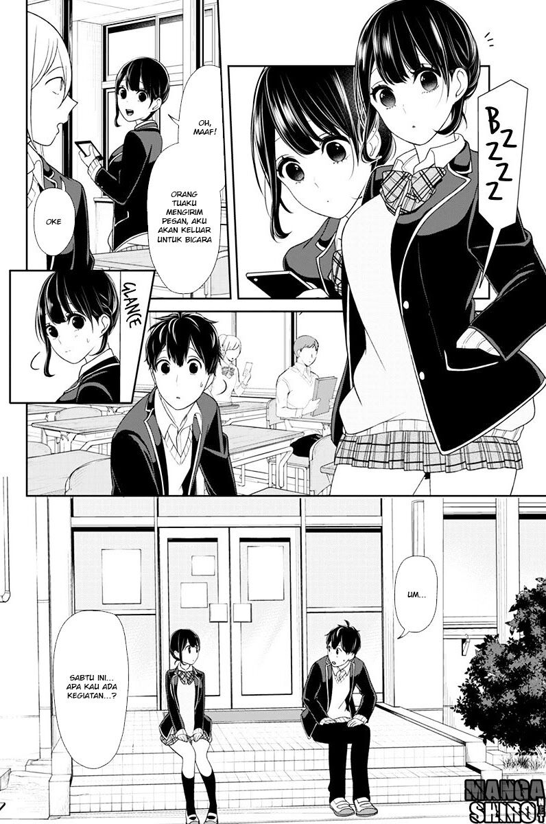 koi-to-uso - Chapter: 138