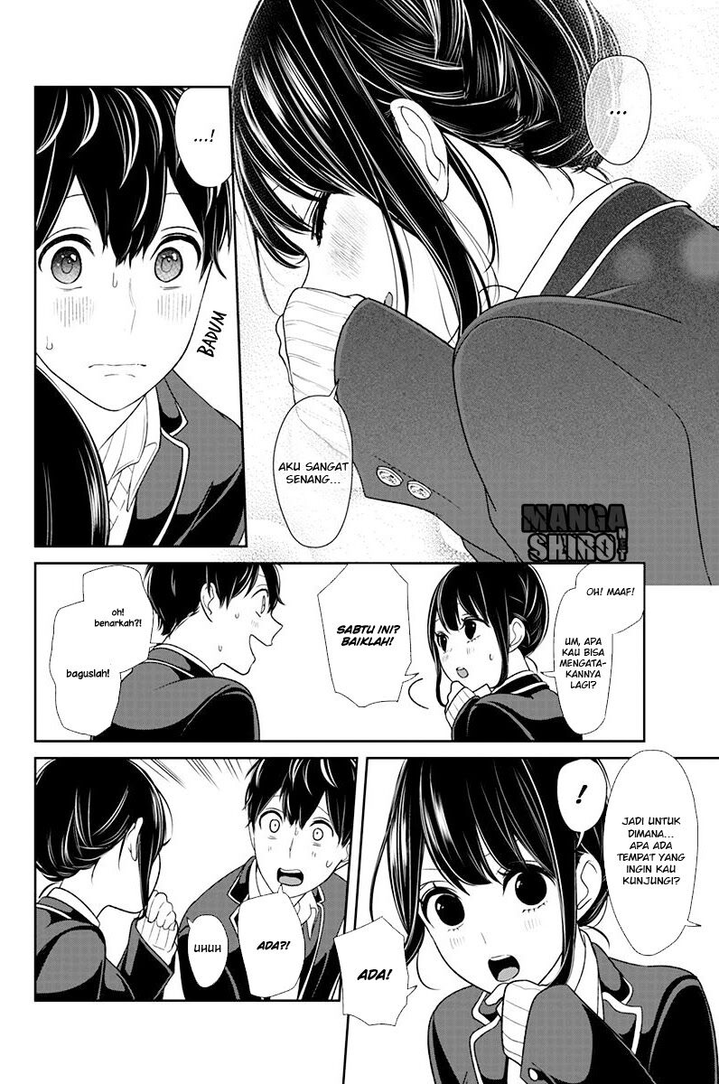 koi-to-uso - Chapter: 138