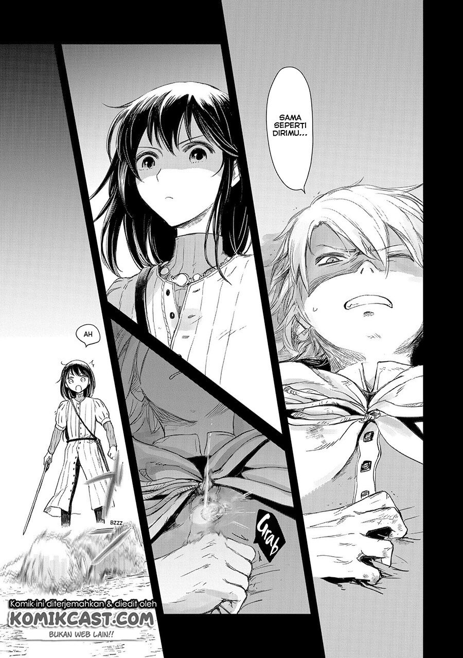 boukensha-ni-naritai-to-miyako-ni-deteitta-musume-ga-s-rank-ni-natteta - Chapter: 20