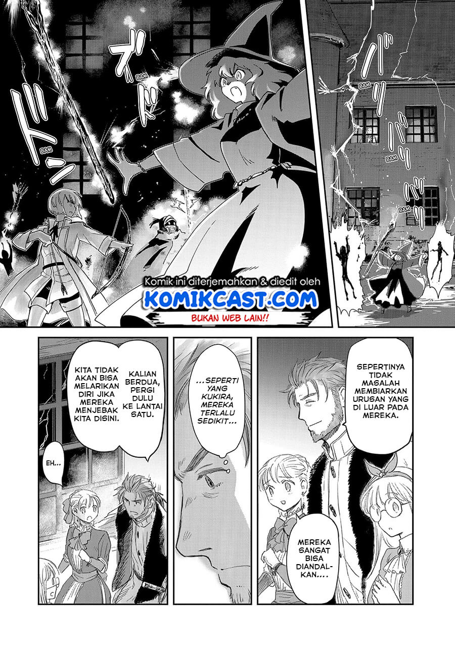 boukensha-ni-naritai-to-miyako-ni-deteitta-musume-ga-s-rank-ni-natteta - Chapter: 20