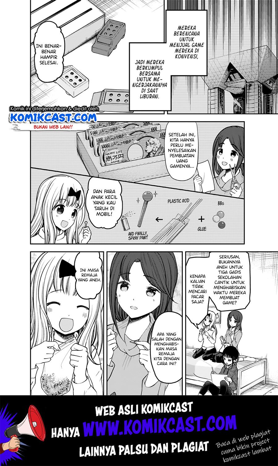 kaguya-sama-wa-kokurasetai-tensai-tachi-no-renai-zunousen - Chapter: 171