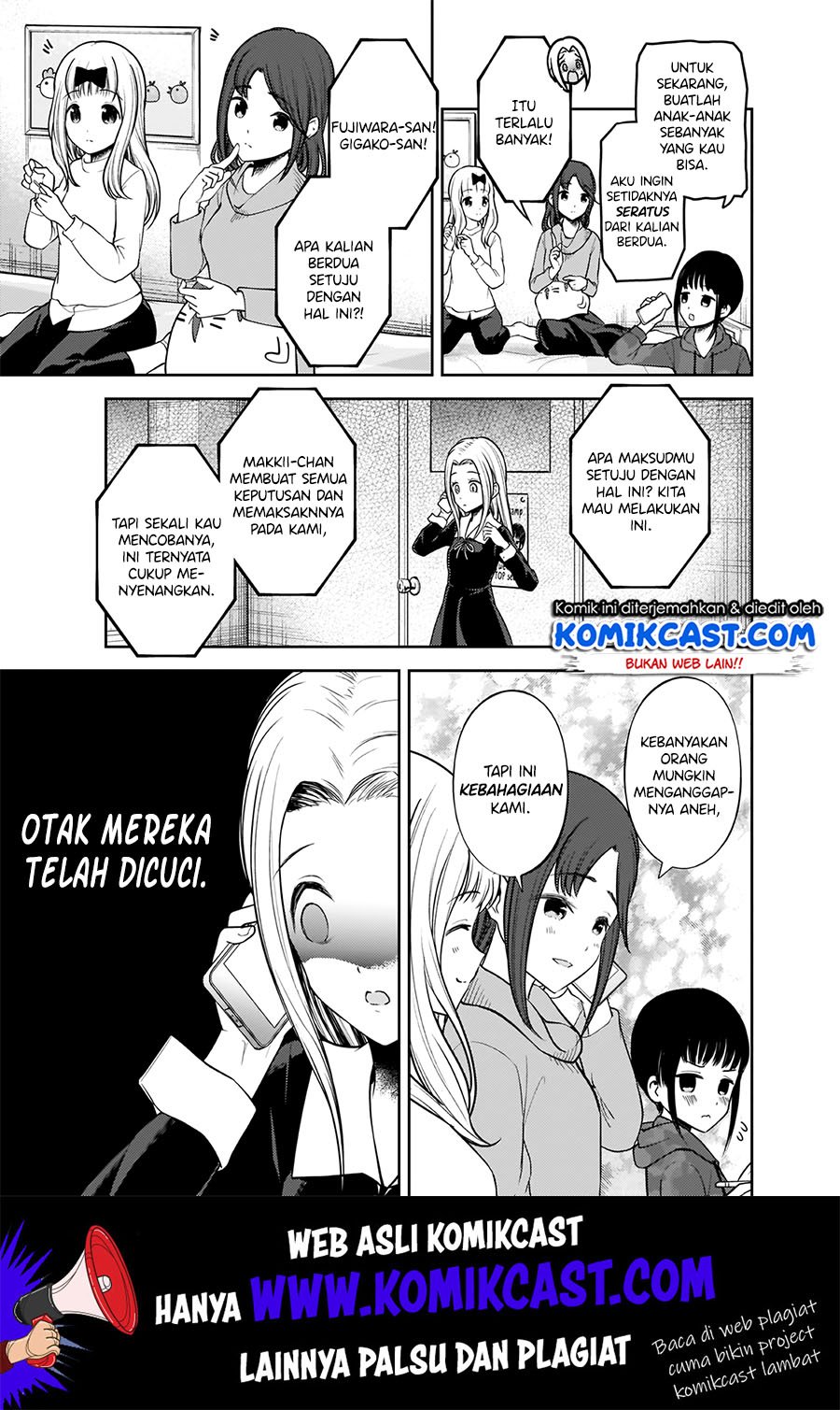 kaguya-sama-wa-kokurasetai-tensai-tachi-no-renai-zunousen - Chapter: 171