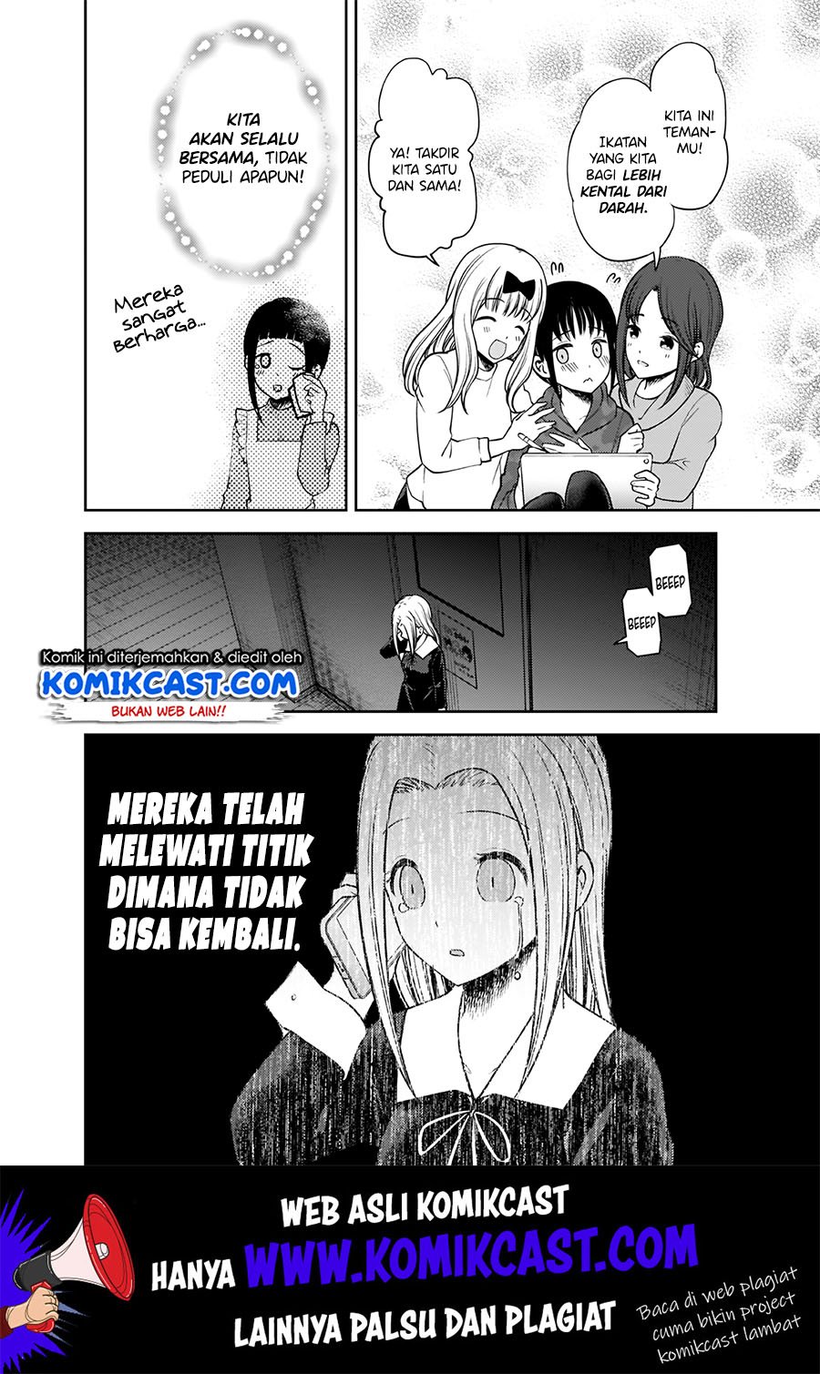 kaguya-sama-wa-kokurasetai-tensai-tachi-no-renai-zunousen - Chapter: 171