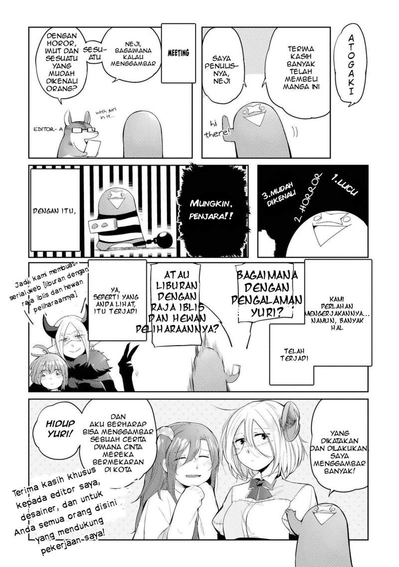 prison-town-he-youkoso - Chapter: 6.5