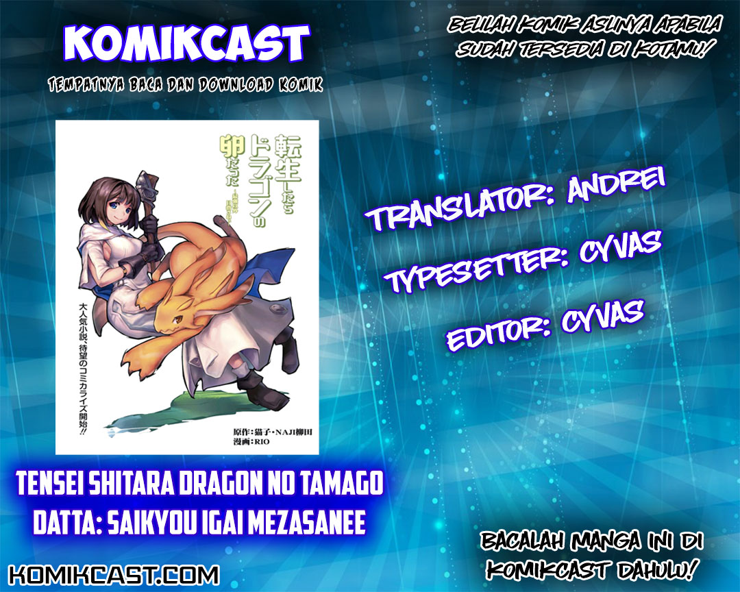 tensei-shitara-dragon-no-tamago-datta-ibara-no-dragon-road - Chapter: 01