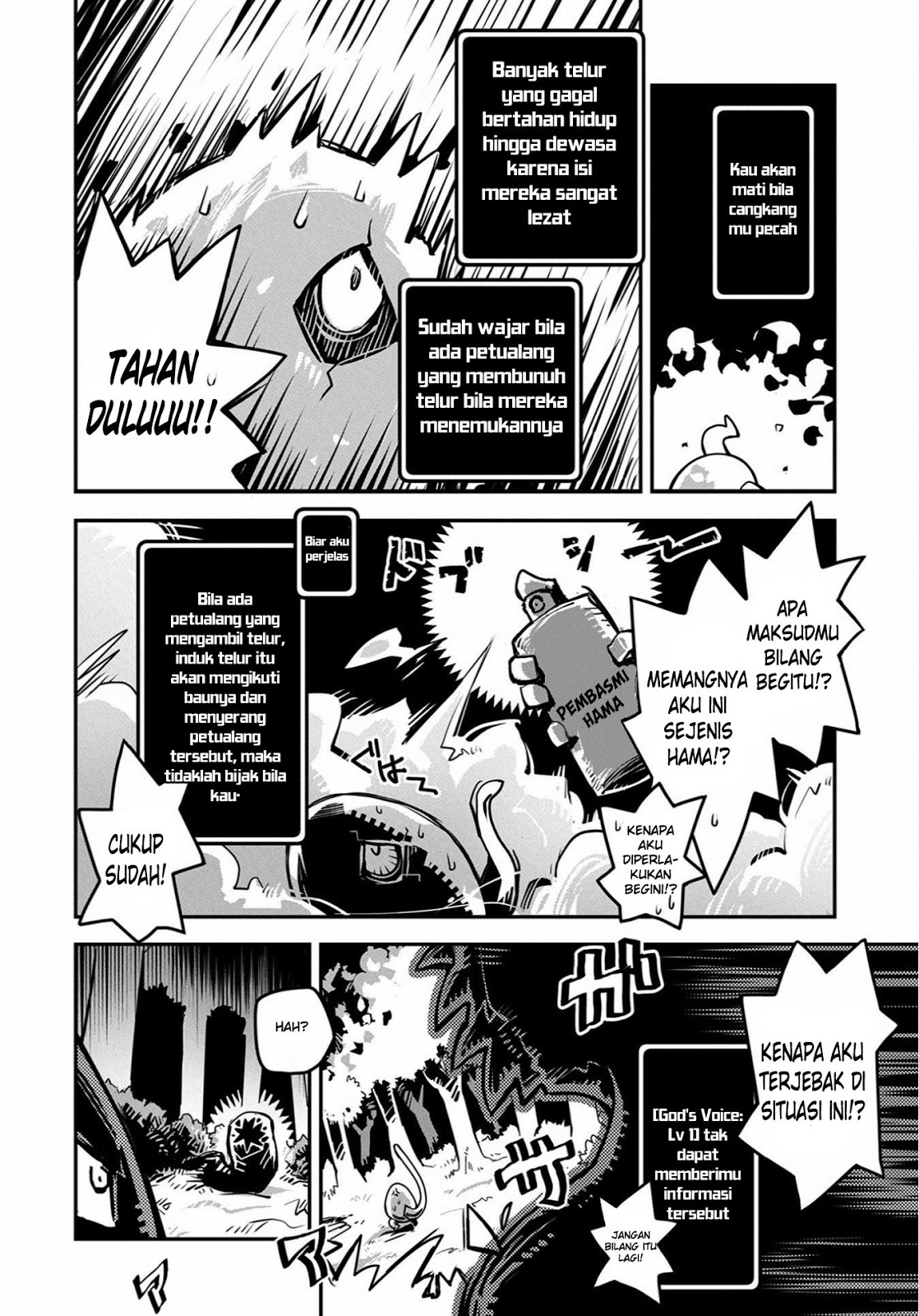 tensei-shitara-dragon-no-tamago-datta-ibara-no-dragon-road - Chapter: 01