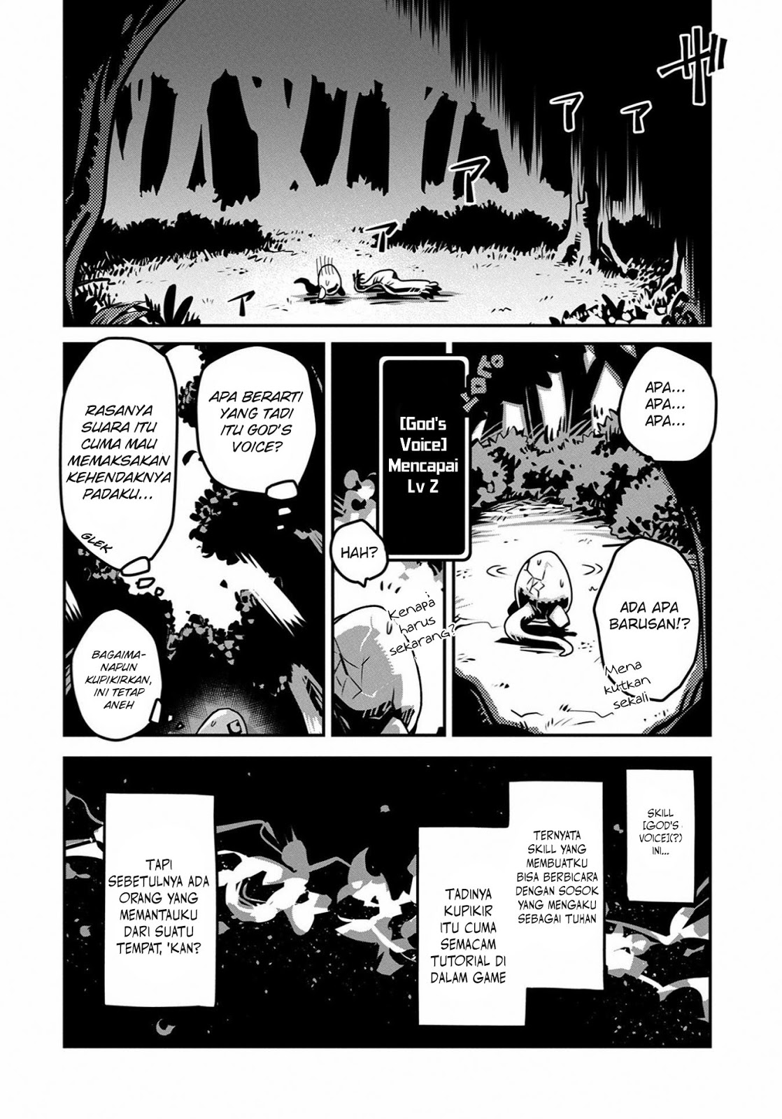 tensei-shitara-dragon-no-tamago-datta-ibara-no-dragon-road - Chapter: 01