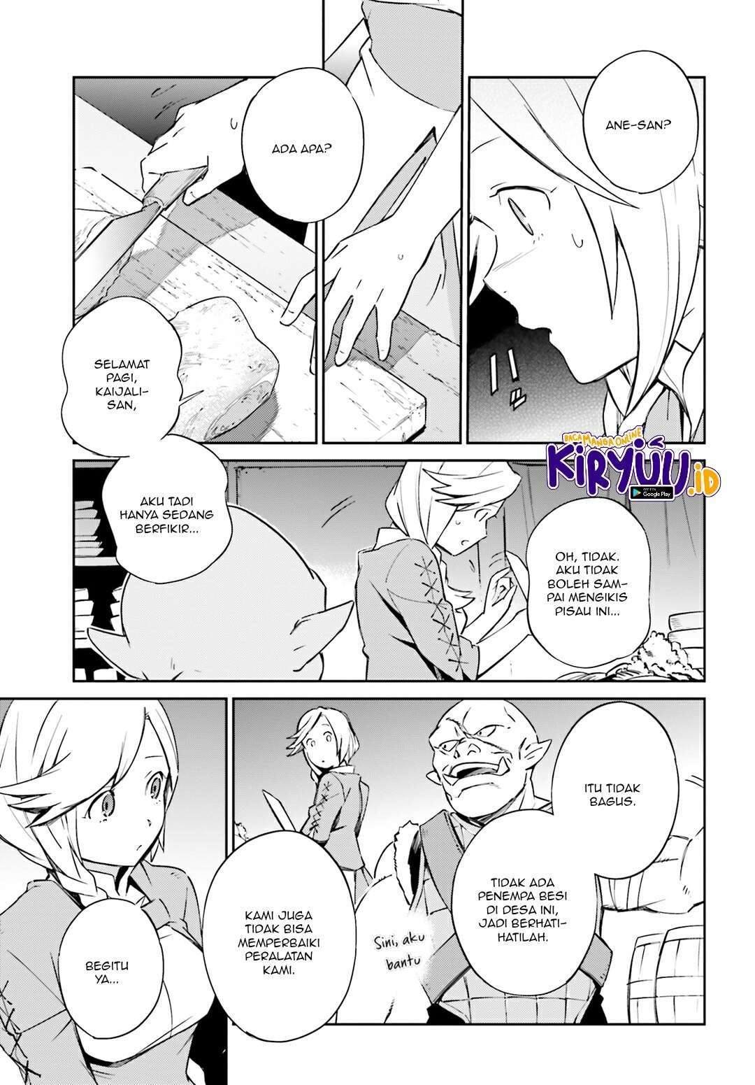 overlord - Chapter: 53