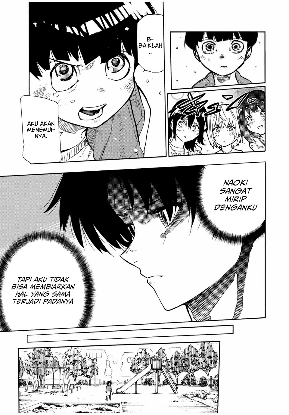 juujika-no-rokunin - Chapter: 140