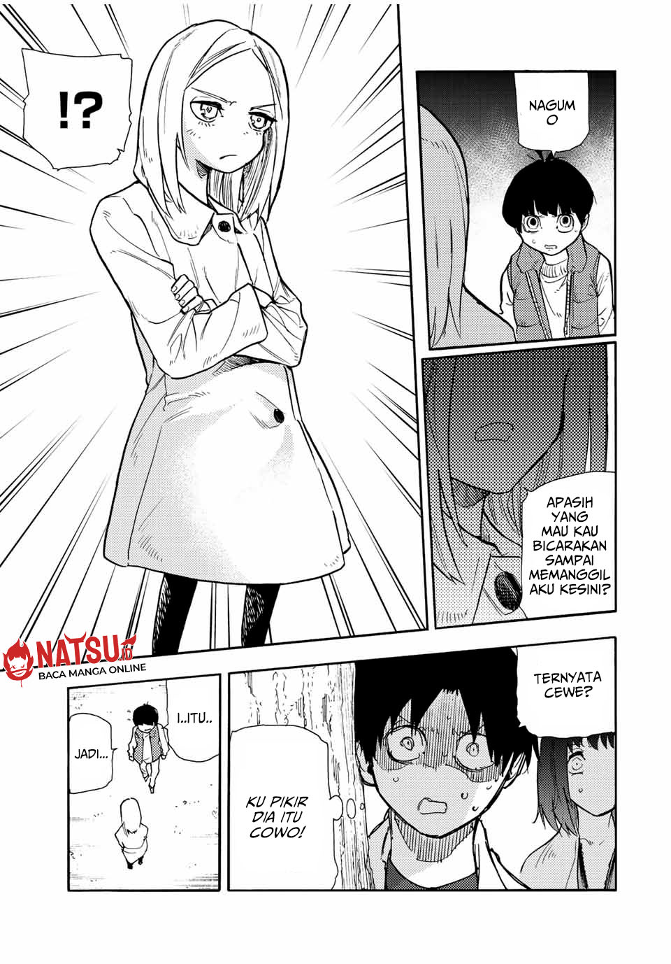 juujika-no-rokunin - Chapter: 140