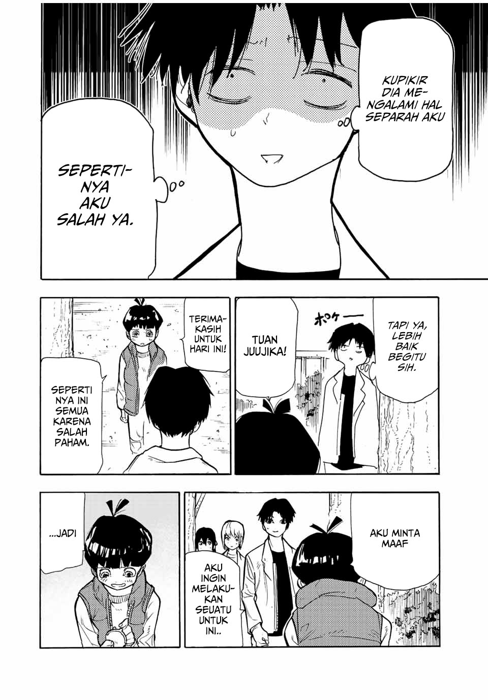 juujika-no-rokunin - Chapter: 140