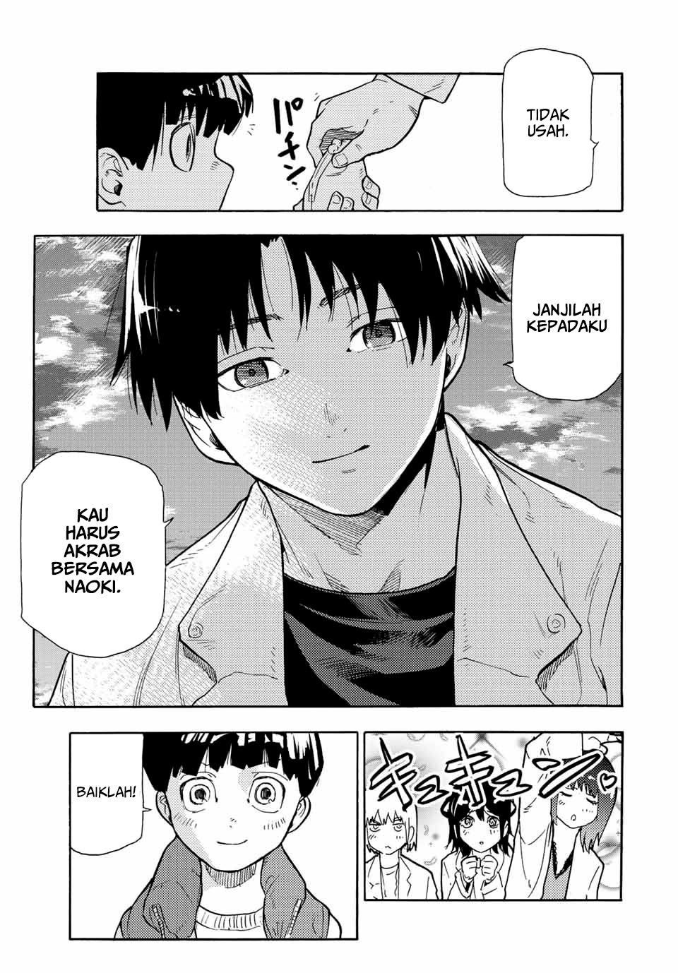 juujika-no-rokunin - Chapter: 140