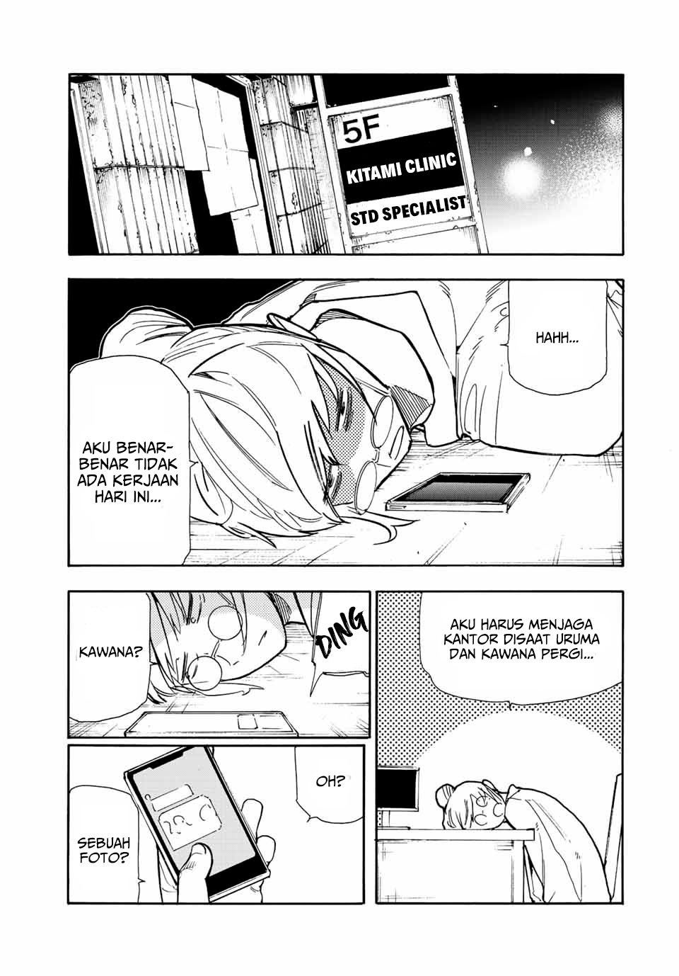 juujika-no-rokunin - Chapter: 140