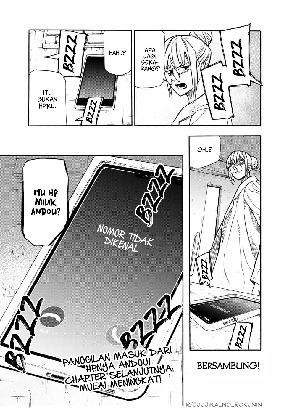 juujika-no-rokunin - Chapter: 140