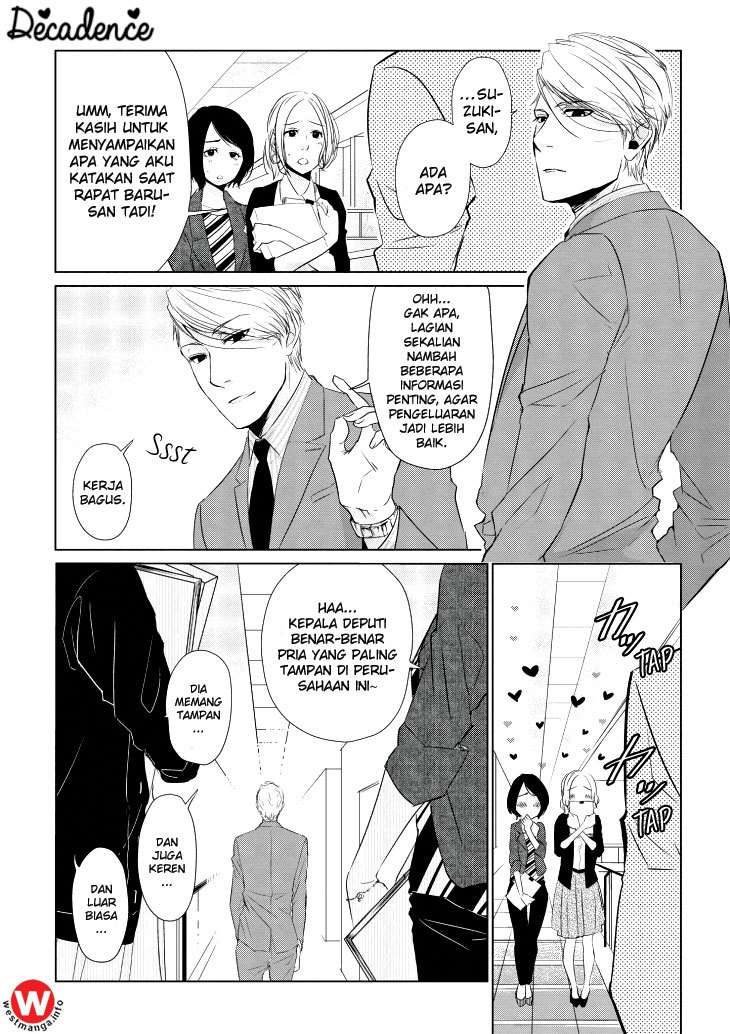 koi-to-yobu-ni-wa-kimochiwarui - Chapter: 2