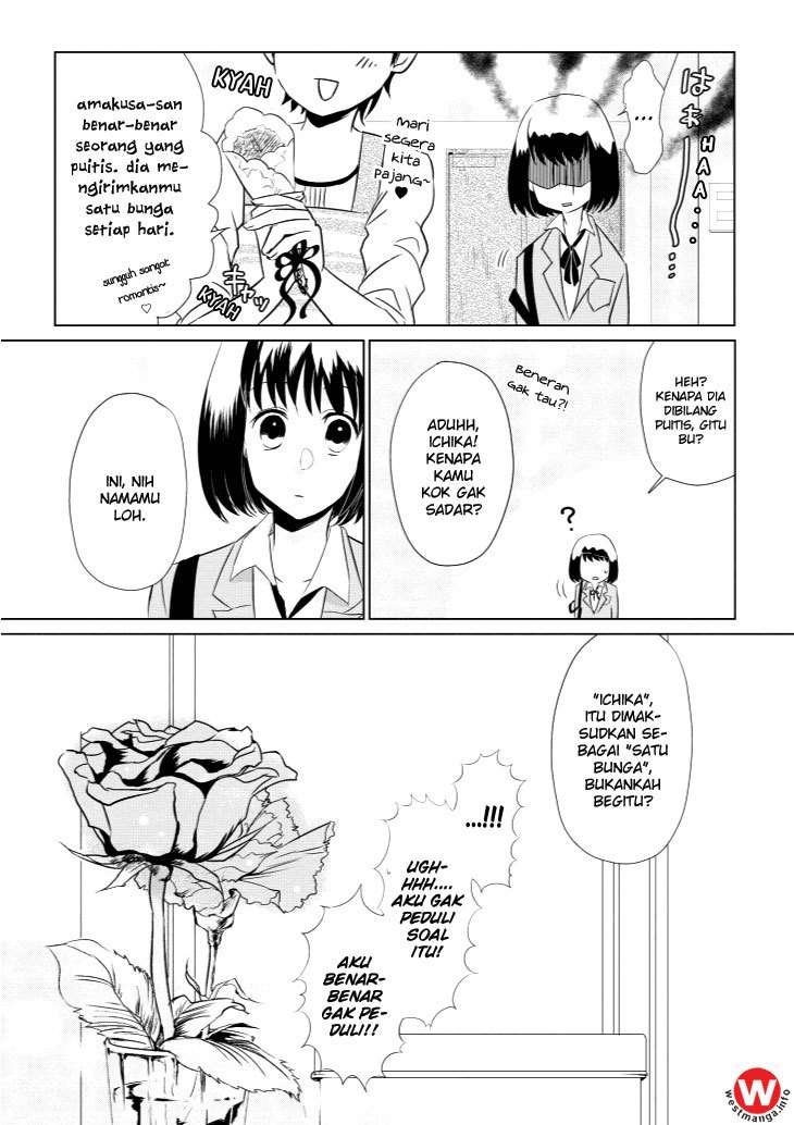 koi-to-yobu-ni-wa-kimochiwarui - Chapter: 2