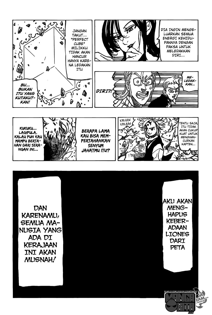 nanatsu-no-taizai - Chapter: 195