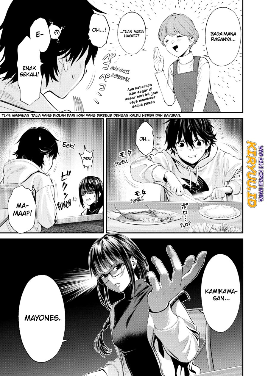 jinrui-shoku-blight-of-man - Chapter: 5