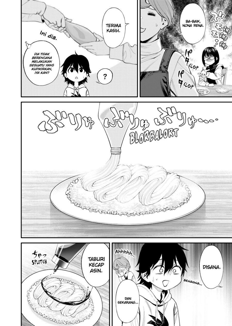 jinrui-shoku-blight-of-man - Chapter: 5