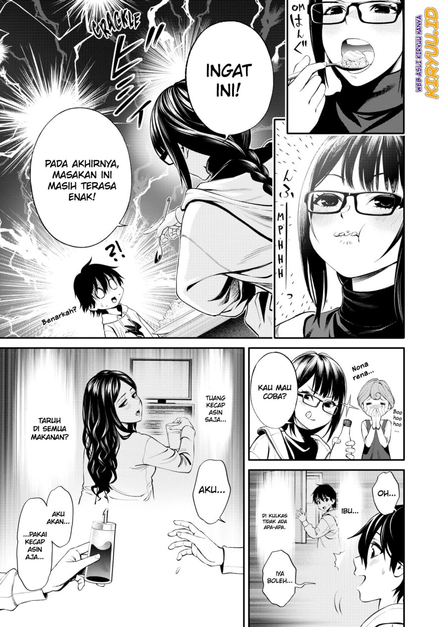 jinrui-shoku-blight-of-man - Chapter: 5