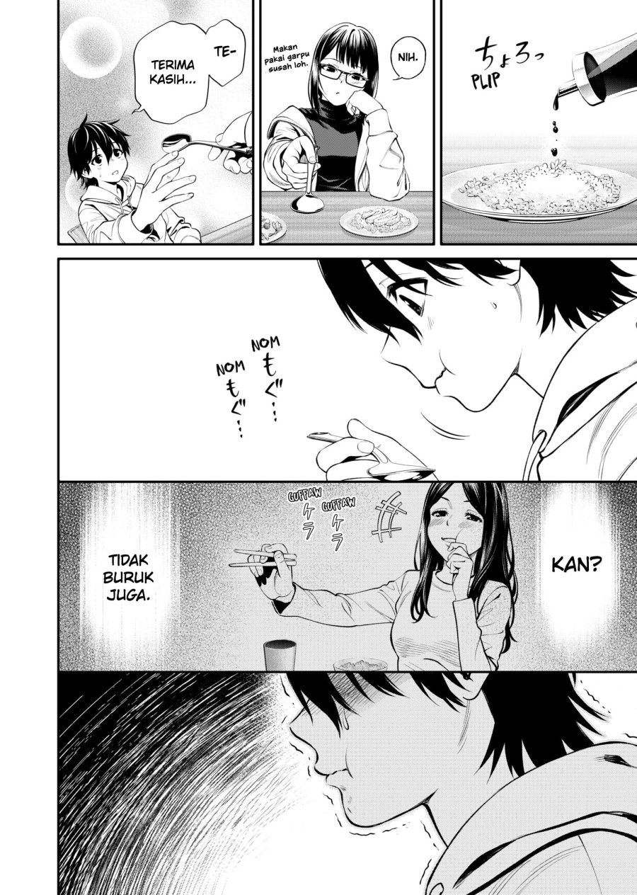 jinrui-shoku-blight-of-man - Chapter: 5