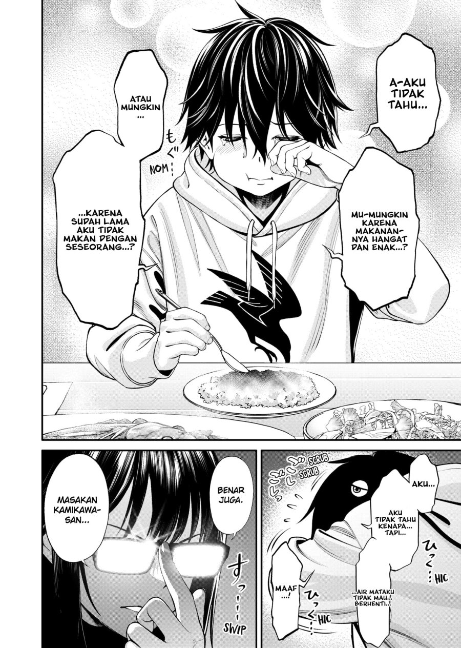 jinrui-shoku-blight-of-man - Chapter: 5