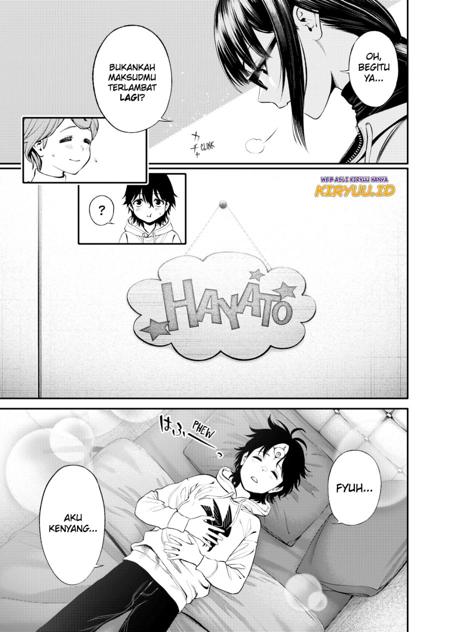 jinrui-shoku-blight-of-man - Chapter: 5