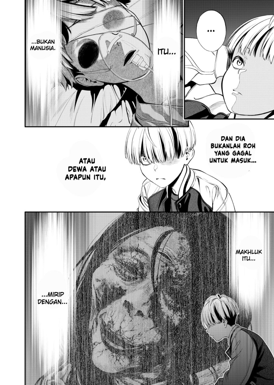 jinrui-shoku-blight-of-man - Chapter: 5