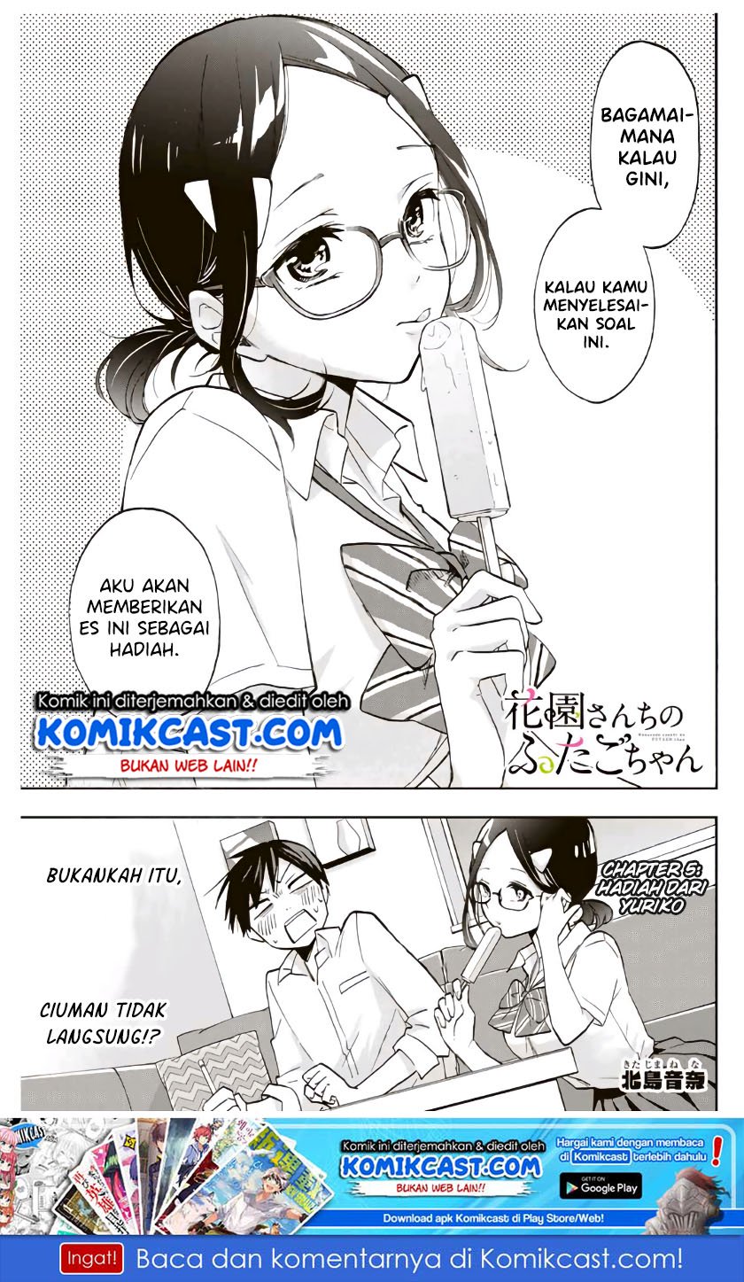 hanazono-twins - Chapter: 5