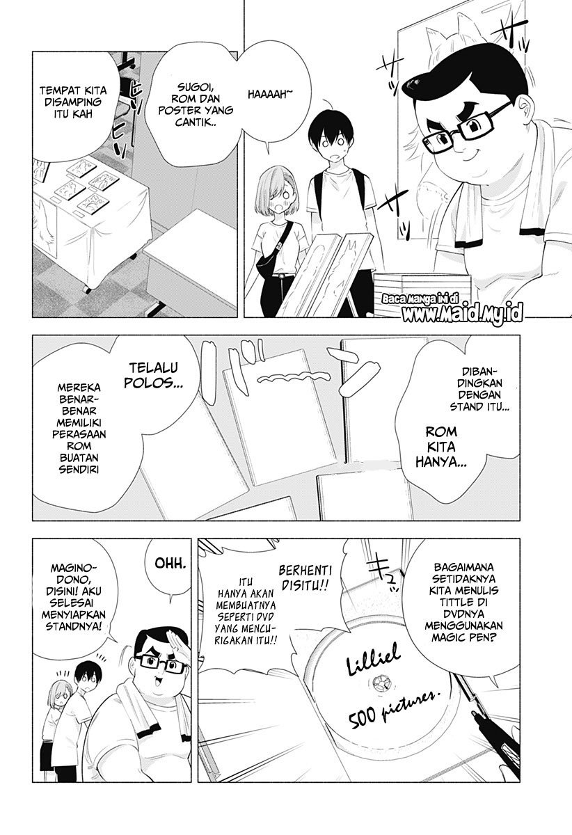 5-dimensional-seduction - Chapter: 12