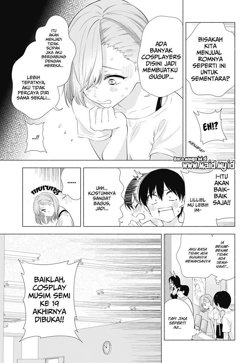 5-dimensional-seduction - Chapter: 12