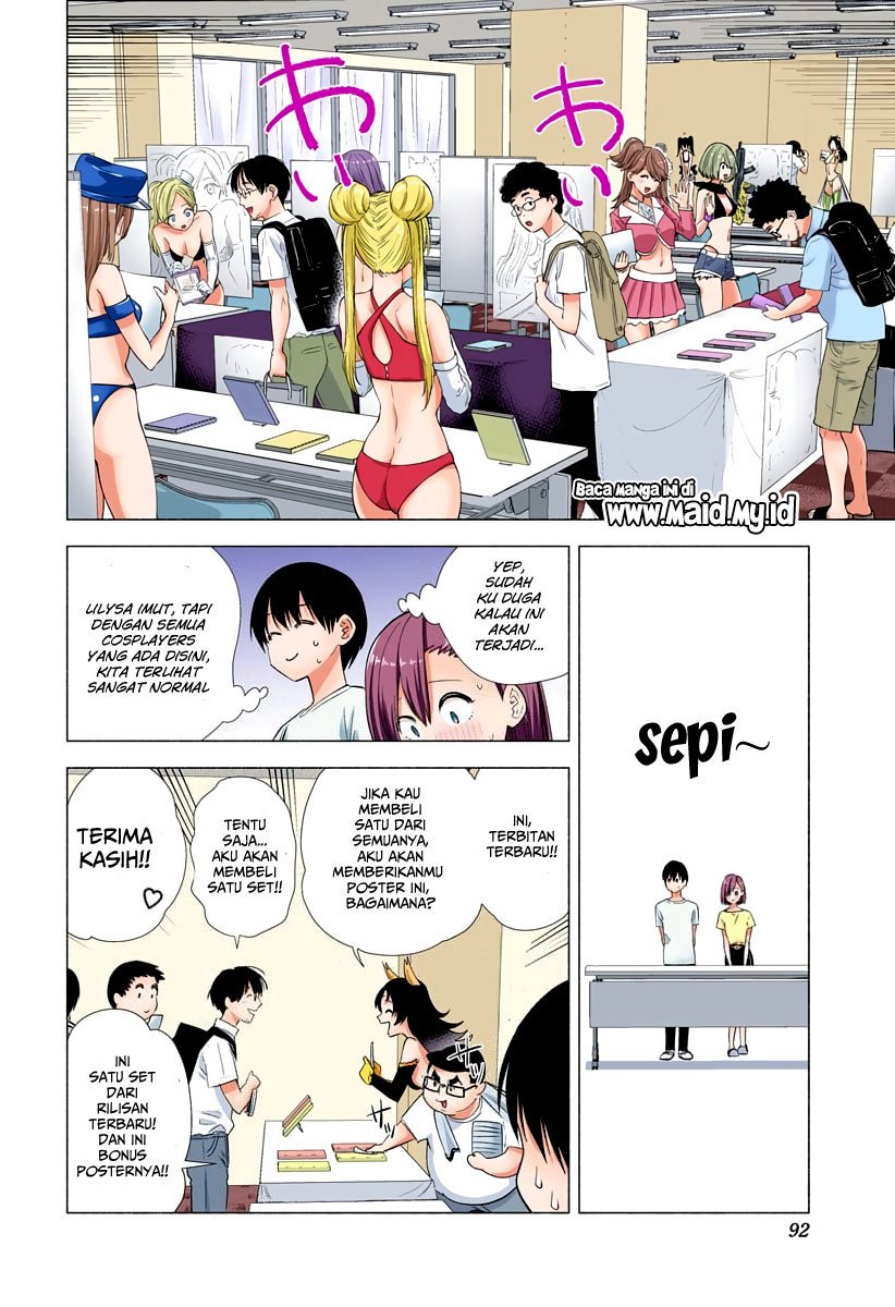 5-dimensional-seduction - Chapter: 12