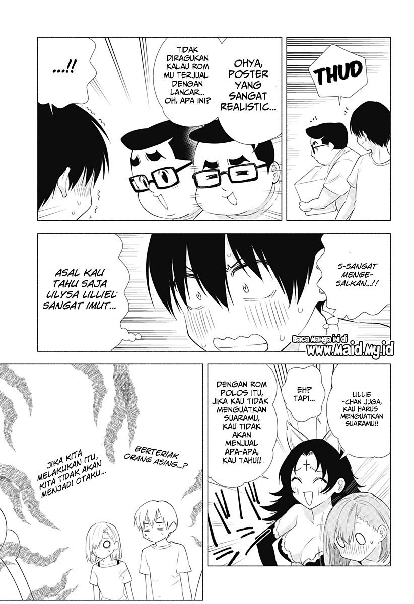 5-dimensional-seduction - Chapter: 12
