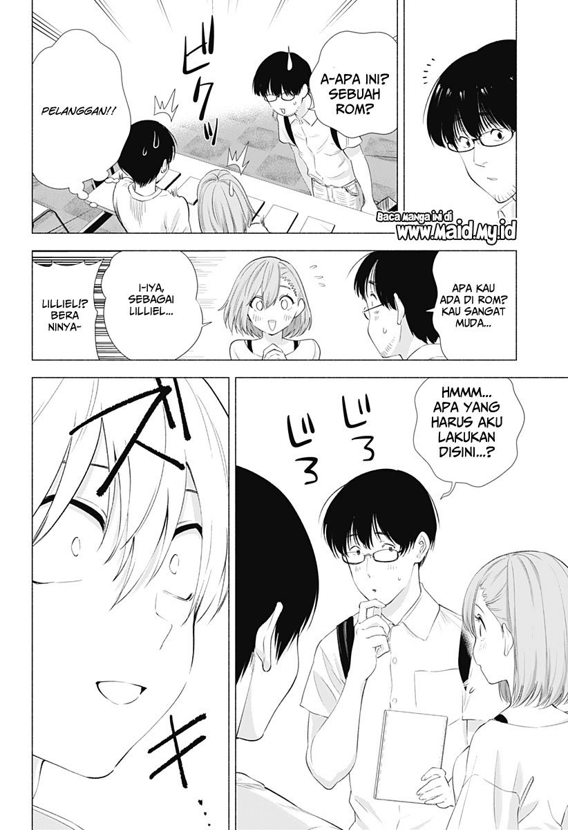 5-dimensional-seduction - Chapter: 12