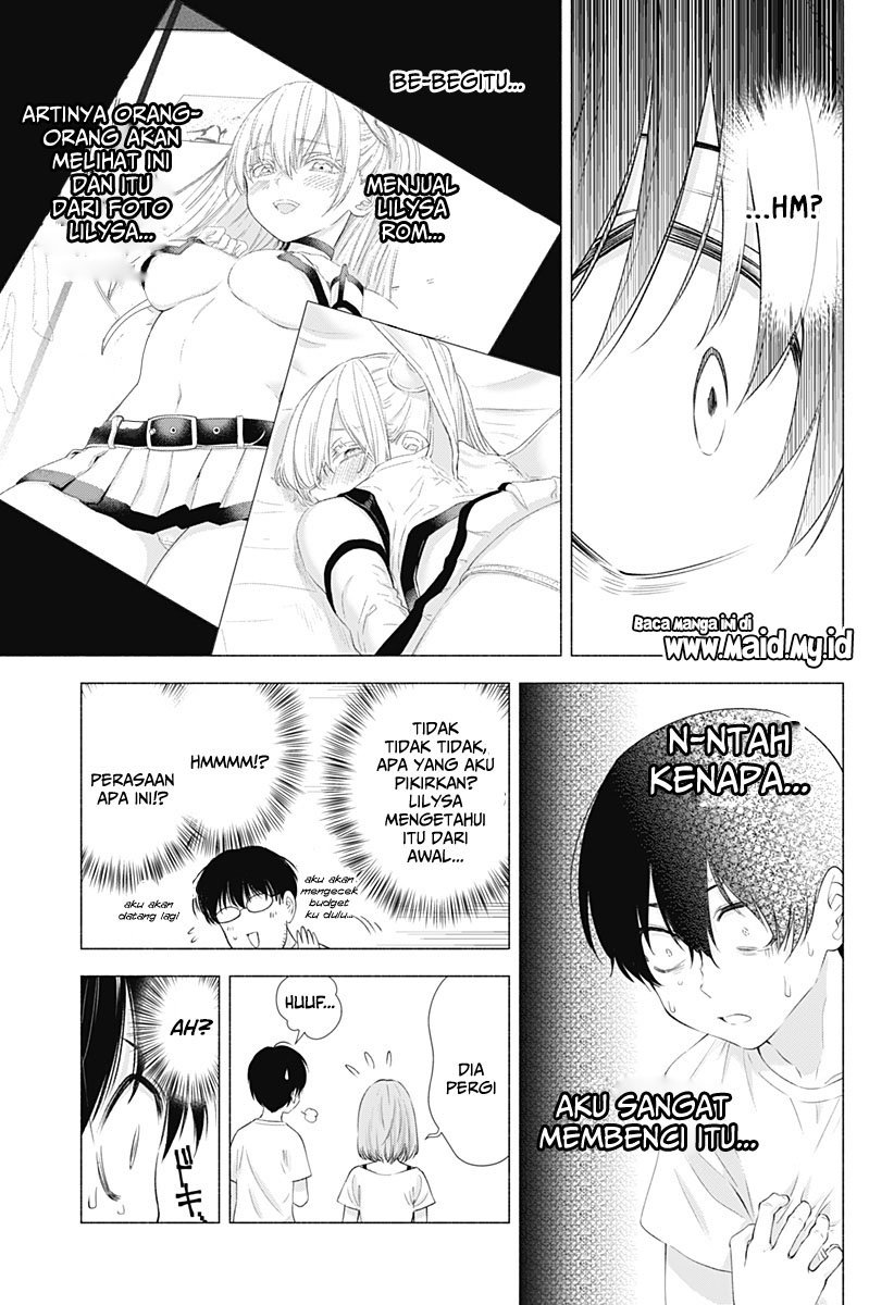 5-dimensional-seduction - Chapter: 12
