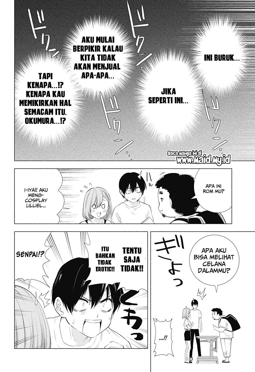 5-dimensional-seduction - Chapter: 12
