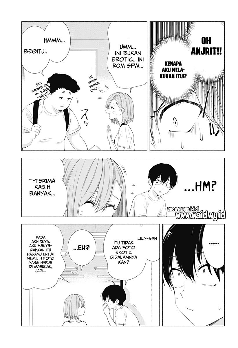 5-dimensional-seduction - Chapter: 12
