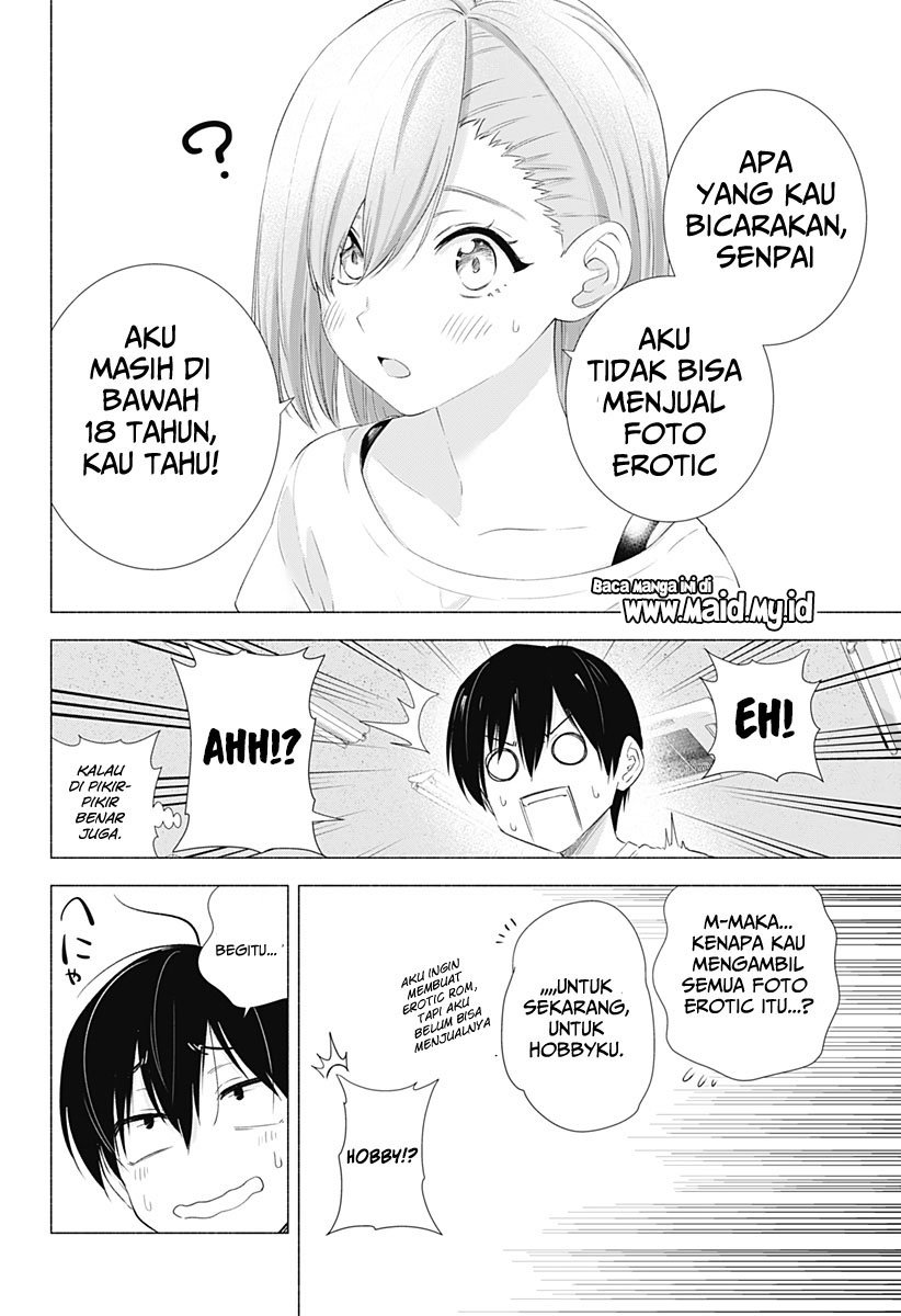 5-dimensional-seduction - Chapter: 12