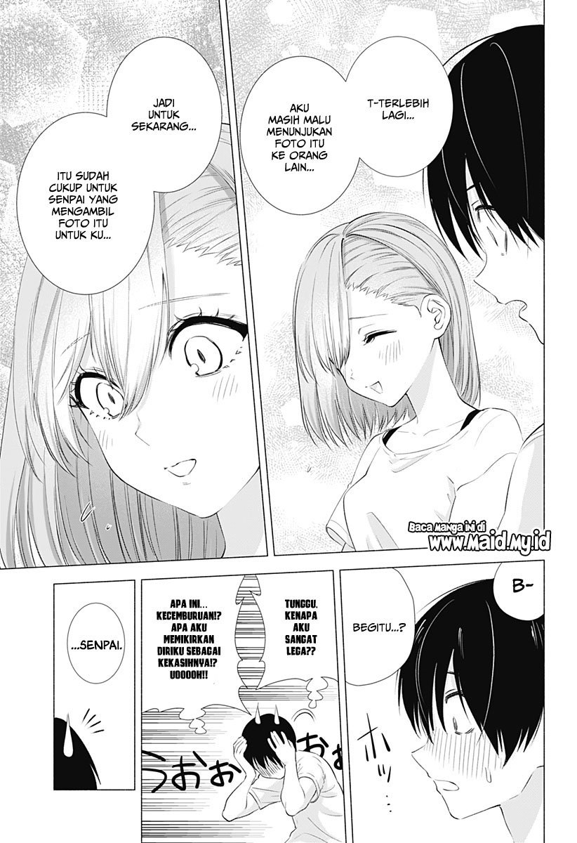 5-dimensional-seduction - Chapter: 12