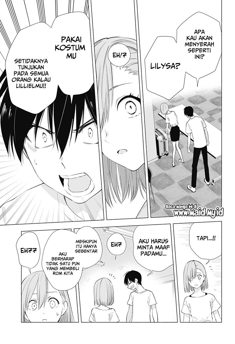 5-dimensional-seduction - Chapter: 12