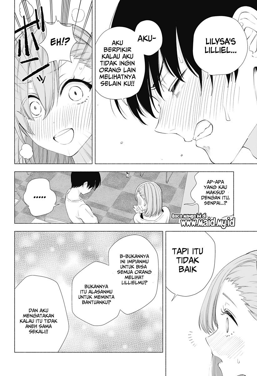 5-dimensional-seduction - Chapter: 12