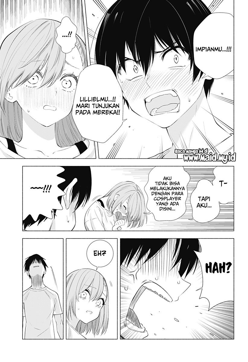 5-dimensional-seduction - Chapter: 12