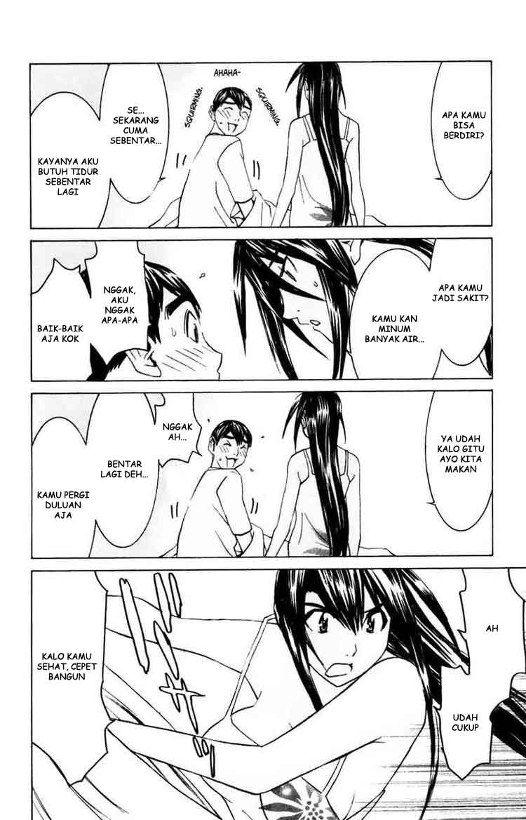 no-bra - Chapter: 26