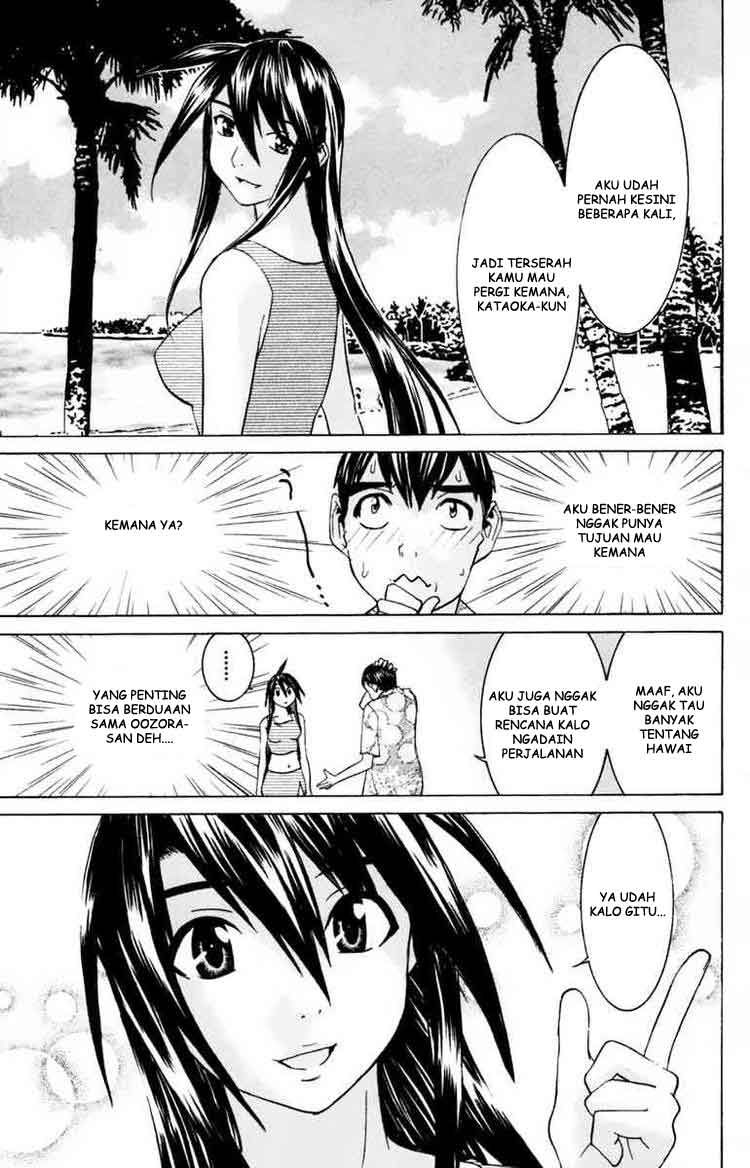 no-bra - Chapter: 26